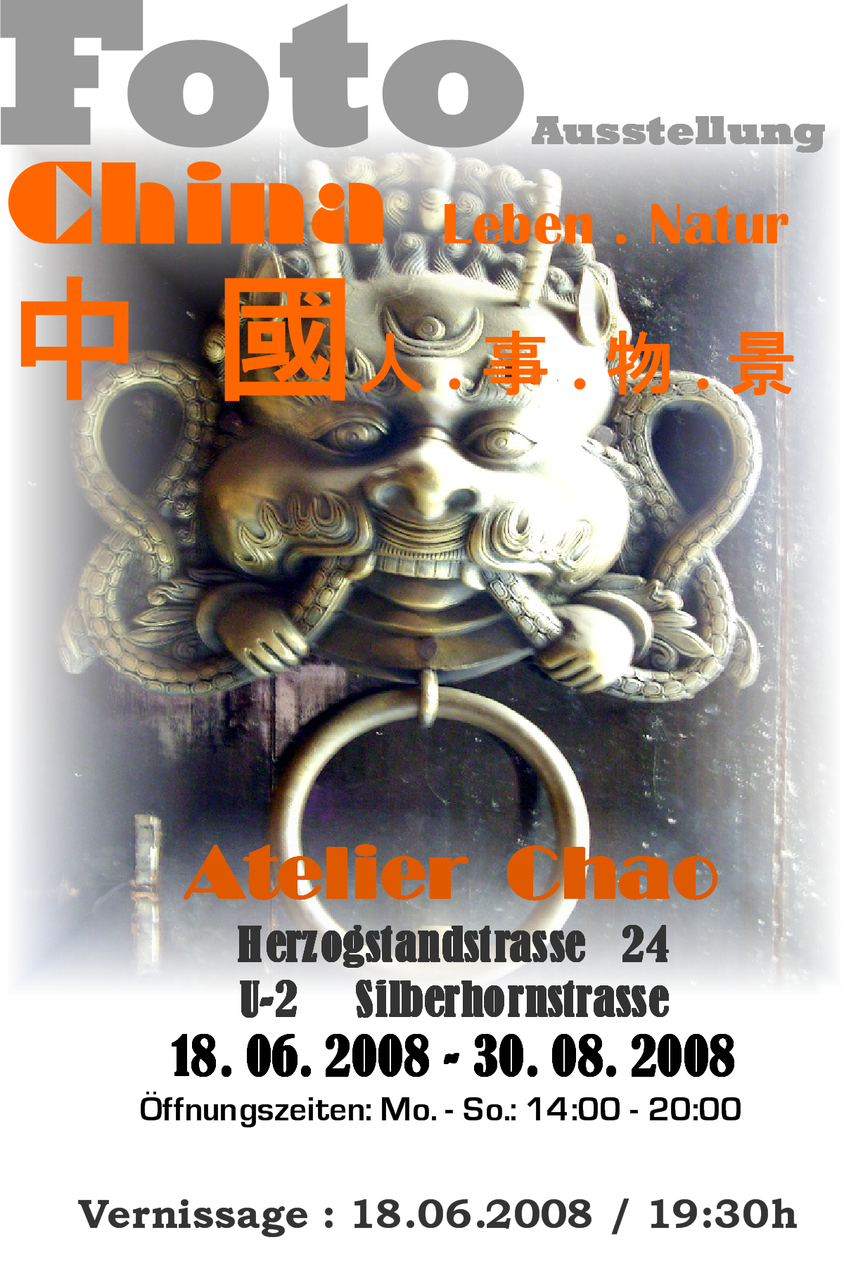 Fotoausstellung China - Leben und Natur