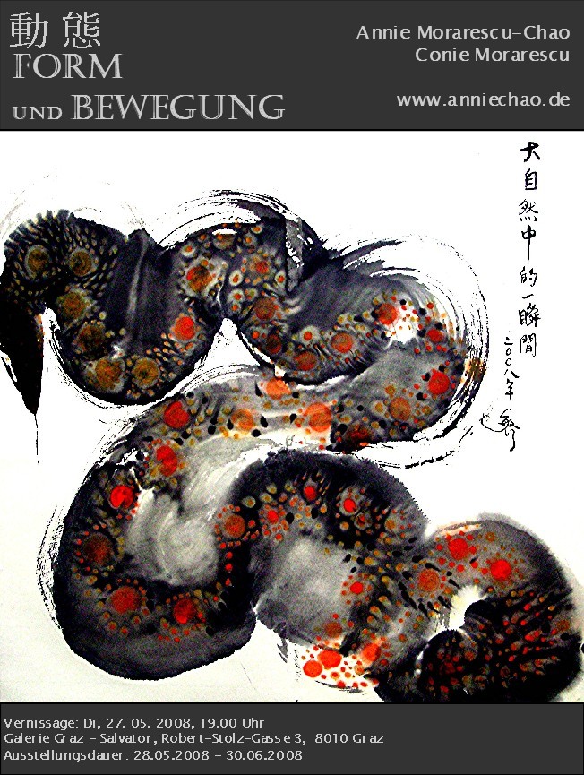 Vernissage Form und Bewegung