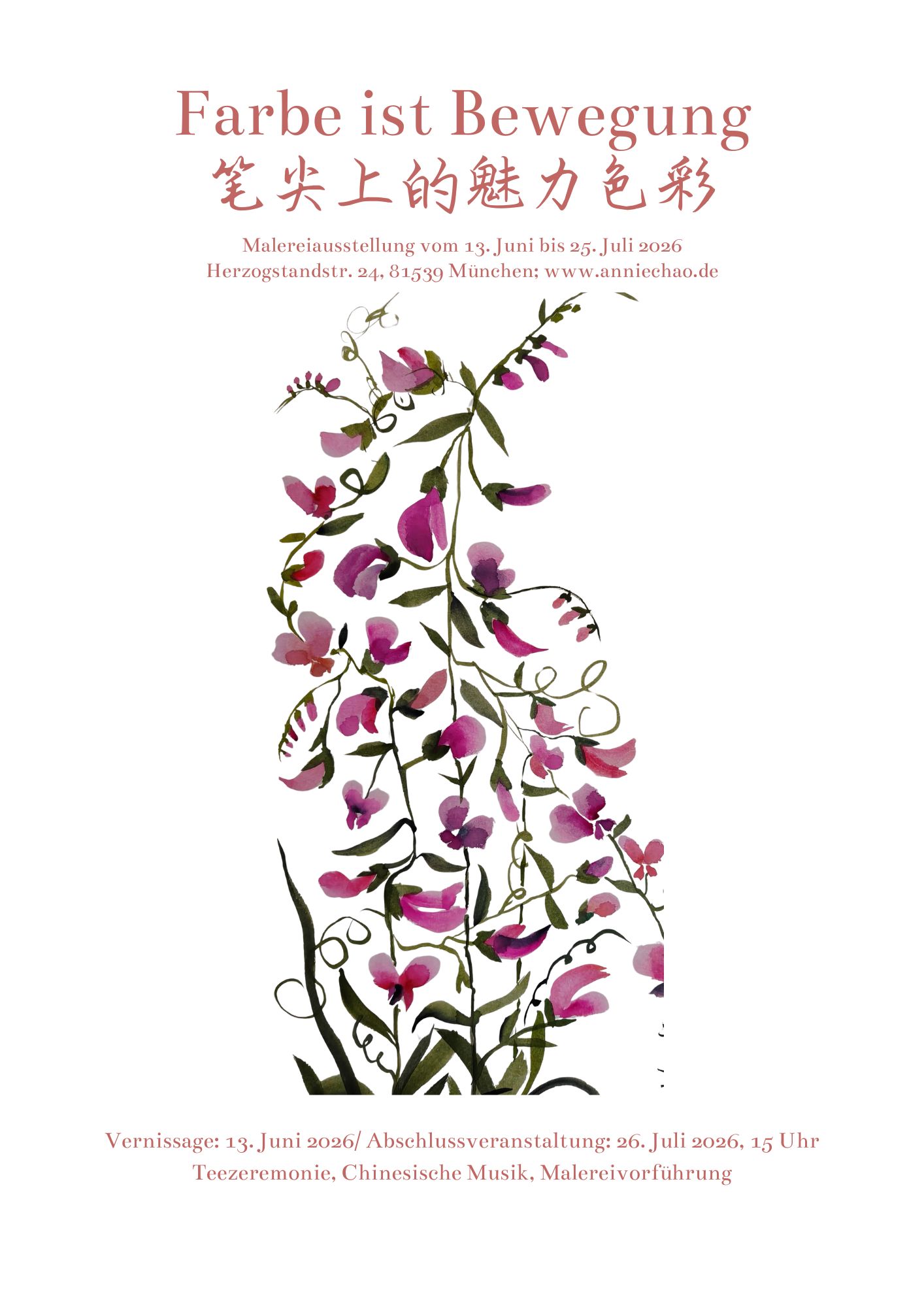 poster1