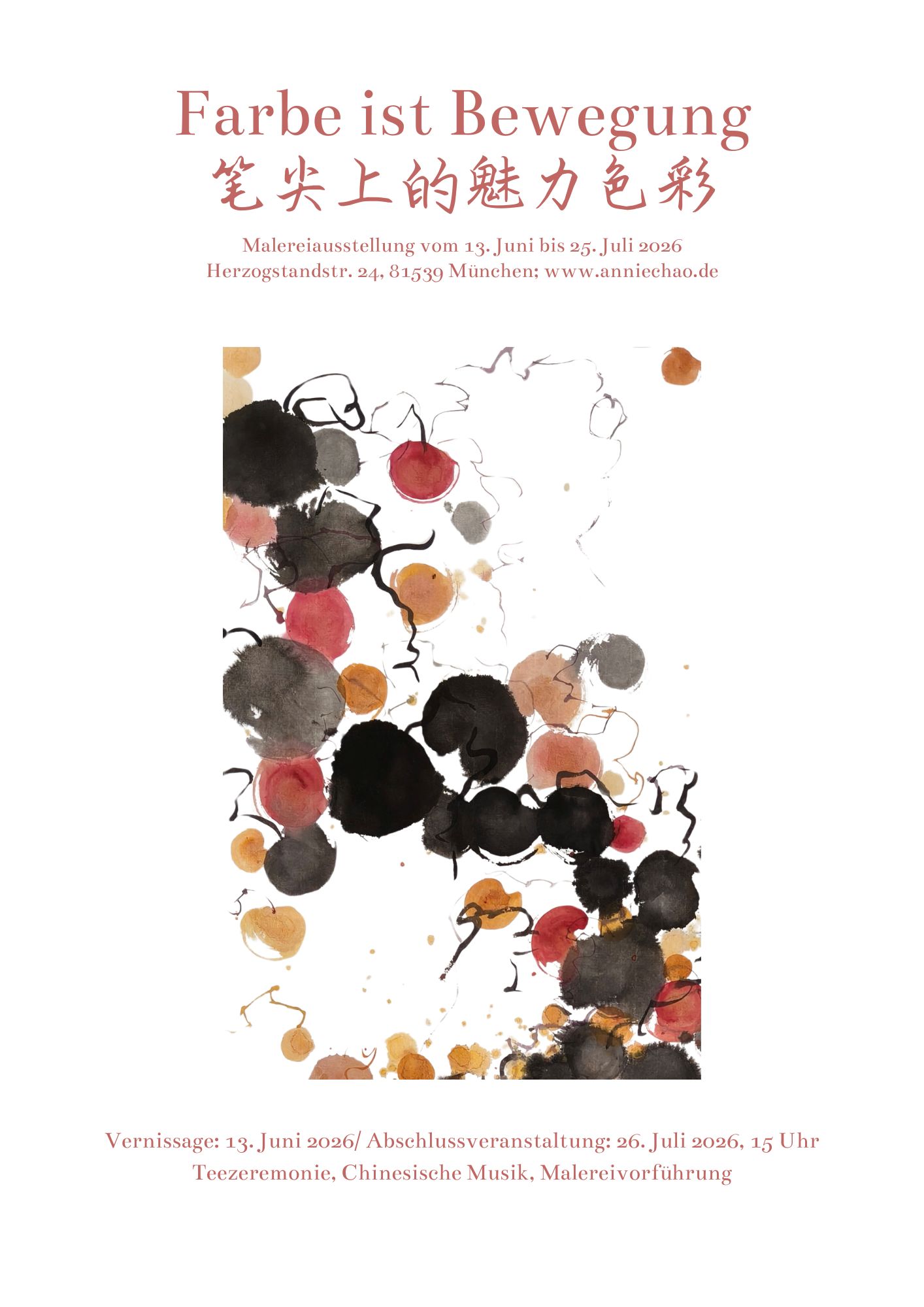 poster3