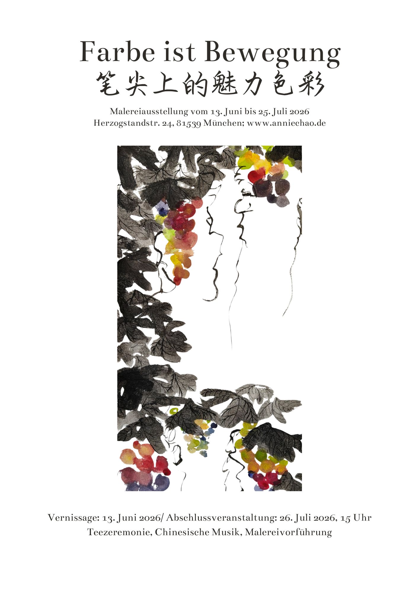 poster4
